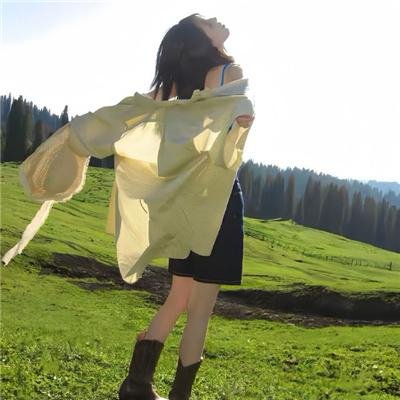倾爱